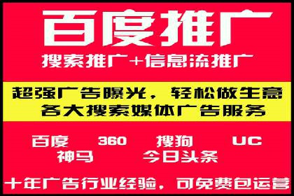 案例分析：信息流平台助力品牌增长